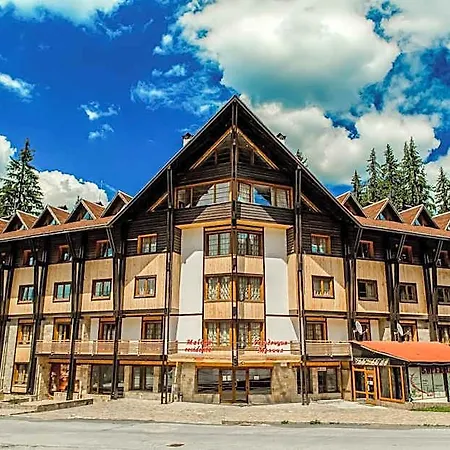 Effect Malina Aparthotel 3*